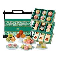 皇家尚食局国风月饼礼盒装糕点心特产中秋