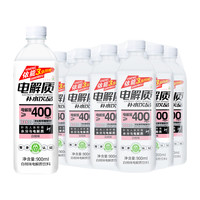 依能电解质水900ml*12瓶白桃味运动补水饮料补液盐补充饮品饮用