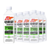 依能电解质水900ml*12瓶白桃味运动补水饮料补液盐补充饮品饮用