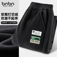 班纳班纳 儿童灯芯绒运动裤