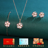 宫里耳钉女纯银耳环桃花新中式耳饰女生送闺蜜