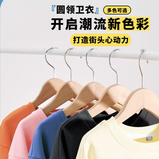 马克华菲男童卫衣秋装2025新款帅气男孩中大儿童春秋长袖上衣童装潮