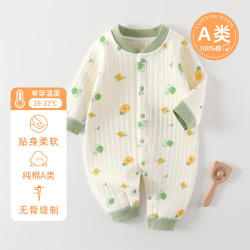 瑄妮薇 秋冬婴儿连体衣夹棉宝宝加厚哈衣长袖保暖新生儿爬服男女童