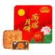 安琪 蛋黄果仁红豆沙月饼礼盒 720g
