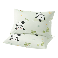 博洋宝贝 儿童枕套全棉枕套枕头套卡通春秋四季 枕套 熊猫哒哒 一对 50cm*30cm