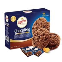 皇冠丹麦曲奇 巧克力豆曲奇饼干100g 休闲零食 印尼 皇冠 巧克力豆曲奇饼干100克