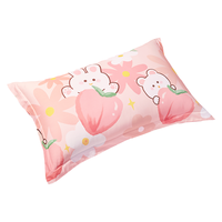 Beyond Kids 儿童 兔兔桃桃粉 一对 50cm*30cm