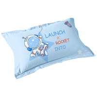 博洋宝贝(Beyond Kids)儿童枕套全棉枕套枕头套卡通春秋四季通用一对装 枕套【全棉压框】 星球冒险 一对 50cm*30cm