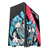 玩嘉 风琴黑色电脑机箱台式机matx小机箱 玻璃侧透/支持240水冷/背线/USB3.0/独立电源仓/防尘易清洗 铠甲黑初音(玻璃版)(ATX主板)
