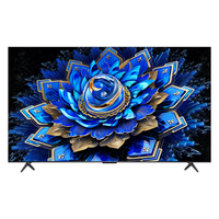 TCL T7L Ultra 液晶电视 65英寸 伸缩挂架