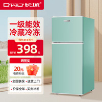 长城 GREAT WALL FRIDGE 复古冰箱家用迷你小冰箱小型冷冻冷藏保鲜宿舍出租房办公室节能省电双