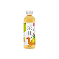 农夫山泉 NONGFU SPRING茶π（茶派）茶饮料水果茶味饮料夏季饮品整箱装年货节 柚子绿茶900ml*1瓶
