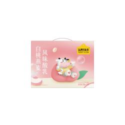 认养一头牛 白桃燕麦风味酸奶230g*10瓶装团购京东自营整箱燕麦中秋礼盒送礼