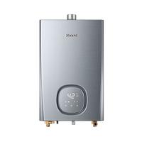 林内 氧沐系列 JSQ31-M73FB 燃气热水器 16L 银灰色