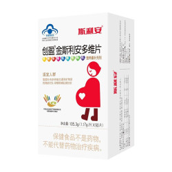 SCRIANEN 斯利安 金斯利安多维叶酸片 30片 0.4mg