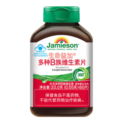 Jamieson 生命益加多种B族维生素片 60片 0.55g/片