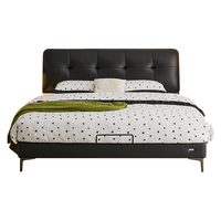 全友家居意式简约风头层牛皮床头软包靠背卧室1.8米×2米真皮双人大床 牛皮|单床(京仓闪发)