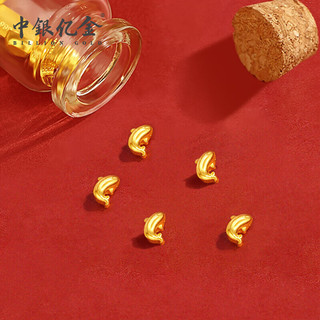 中银亿金黄金投资金豆子AU9999足金实心金豆子 足金锦鲤1g【无证书 支持复检】