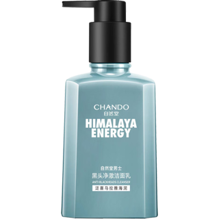 自然堂 深层清洁 男士洗面奶  160ml