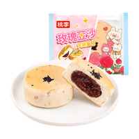 桃李玫瑰豆沙大鼓面包红豆夹心蛋糕点营养早餐休闲零食整箱60g*6袋