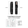 德施曼 DESMAN 大圣 Q5 MPro（标准版）智能锁猫眼可视大屏GPT指纹密码防盗门锁 高端黑