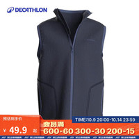 迪卡侬(DECATHLON)儿童摇粒绒马甲运动外套男女童秋保暖背心KIDD-2025年新款