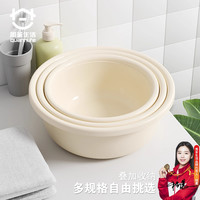 加厚防摔洗脸盆厨房奶油白洗菜盆宿舍大号洗衣盆家用婴儿洗脚