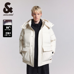 JACK&JONES 杰克琼斯 男士冬季加厚羽绒服合集 （270g充绒）月光灰
