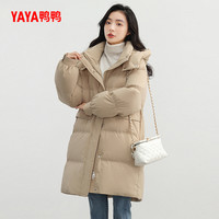 鸭鸭羽绒服女中长款2025年冬季可拆帽韩版时尚百搭加厚保暖外套W