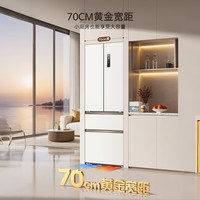美菱 小确杏系列 BCD-502WFPU9CZX 风冷法式门冰箱 502L 杏悦白
