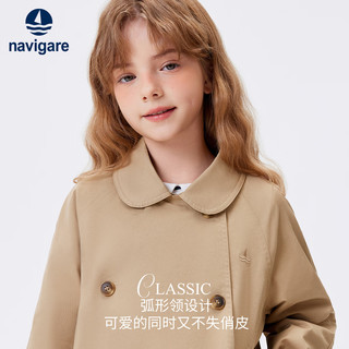 NAVIGARE 女童风衣 春日呼唤卡其 140