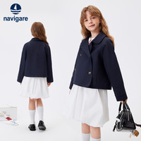 navigare 女童时尚风衣外套 深蓝