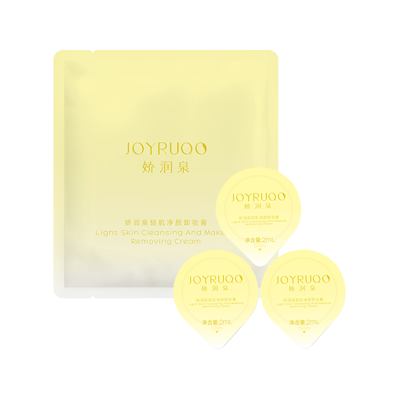  JOYRUQO/娇润泉 温和深层清洁 卸妆膏