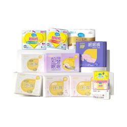 倍舒特 任选10包送20片日用倍舒特透气日夜组合卫生巾
