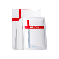 薇诺娜重组胶原蛋白敷料贴促进创面愈合皮肤炎症过敏痤疮修复械字号面膜 胶原蛋白敷料1盒