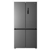 Midea 美的 M60系列 BCD-559WUSIPZM(E)  风冷十字门冰箱 559L 幻影砂
