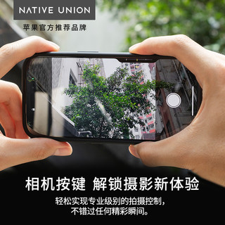 Native Union苹果17皮质手机壳适用iPhone17/16 ProMax皮革保护套防摔超薄全包硬壳MagSafe磁吸款防弯带挂绳 【宇宙黑】手机壳+背带