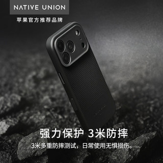 Native Union苹果17皮质手机壳适用iPhone17/16 ProMax皮革保护套防摔超薄全包硬壳MagSafe磁吸款防弯带挂绳 【宇宙黑】手机壳+背带