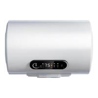 CHIGO/志高 一级能效 电热水器  60-79L 2200W