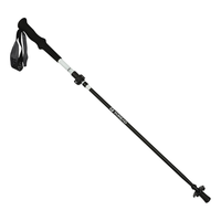 移动端、京东百亿补贴：探路者 喀纳登山杖3K碳素碳纤维户外装备5节可折叠伸缩爬山手杖 云峰白