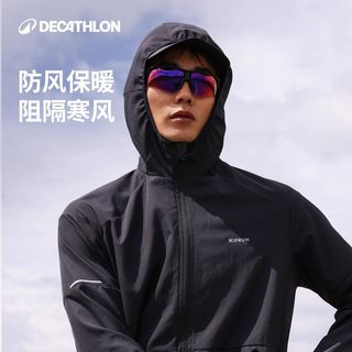  DECATHLON/迪卡侬 防风透气 男士跑步外套  烟熏黑，米白，墨青色 2XL，S，M，L，XL