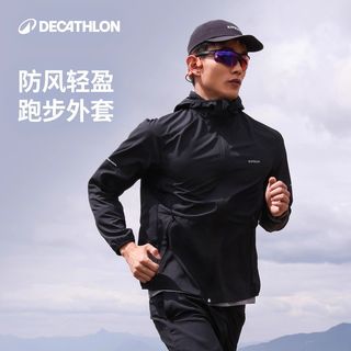  DECATHLON/迪卡侬 防风透气 男士跑步外套  烟熏黑，米白，墨青色 2XL，S，M，L，XL
