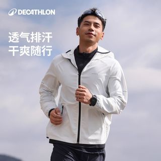  DECATHLON/迪卡侬 防风透气 男士跑步外套  烟熏黑，米白，墨青色 2XL，S，M，L，XL