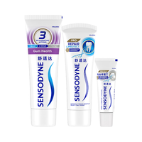 SENSODYNE/舒适达 护龈 牙膏套装 90g+100g+20g*1