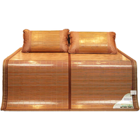 九洲鹿黑明珠 碳化水磨竹青 竹席凉席 双人 单席 180*195cm【双面可用】 碳化竹席-黑明珠