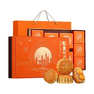 华美 华夏尊礼广式月饼礼盒 905g 10饼7味