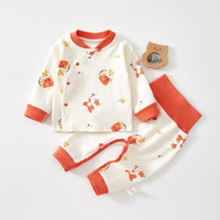 瑄妮薇 新生儿秋衣秋裤套装宝宝内衣秋冬打底无骨高腰护肚婴儿家居服