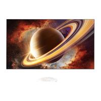 海信 Hisense激光电视 探索X1 Ultra 139英寸 三色激光家庭影院 大屏护眼 AI智能 139英寸 探索X1 Ultra