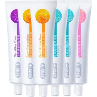 舒客 多功效美白防蛀护理牙膏 大容量一套到手7件 640g*1套