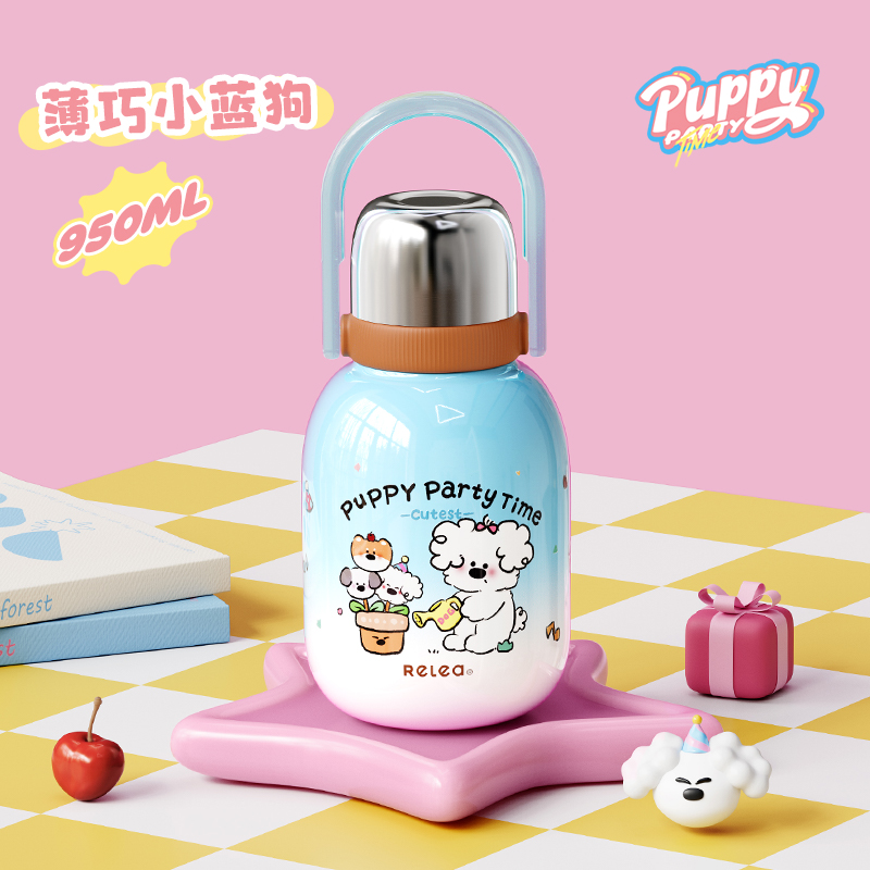 薄巧小狗蓝⭐950ml